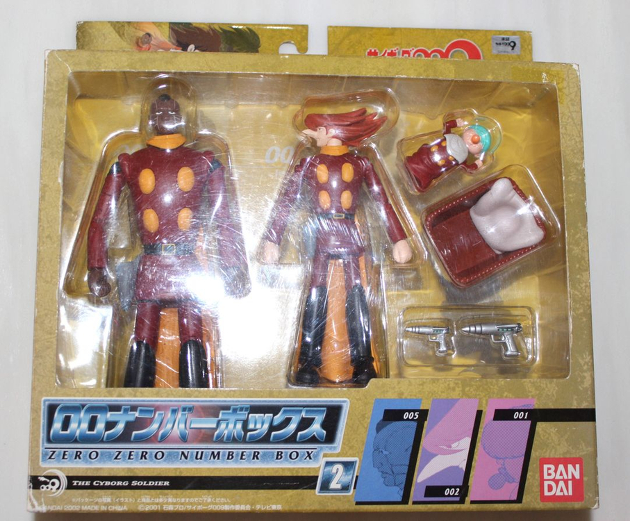 반다이 사이보그009 3종 박스세트 피규어--3