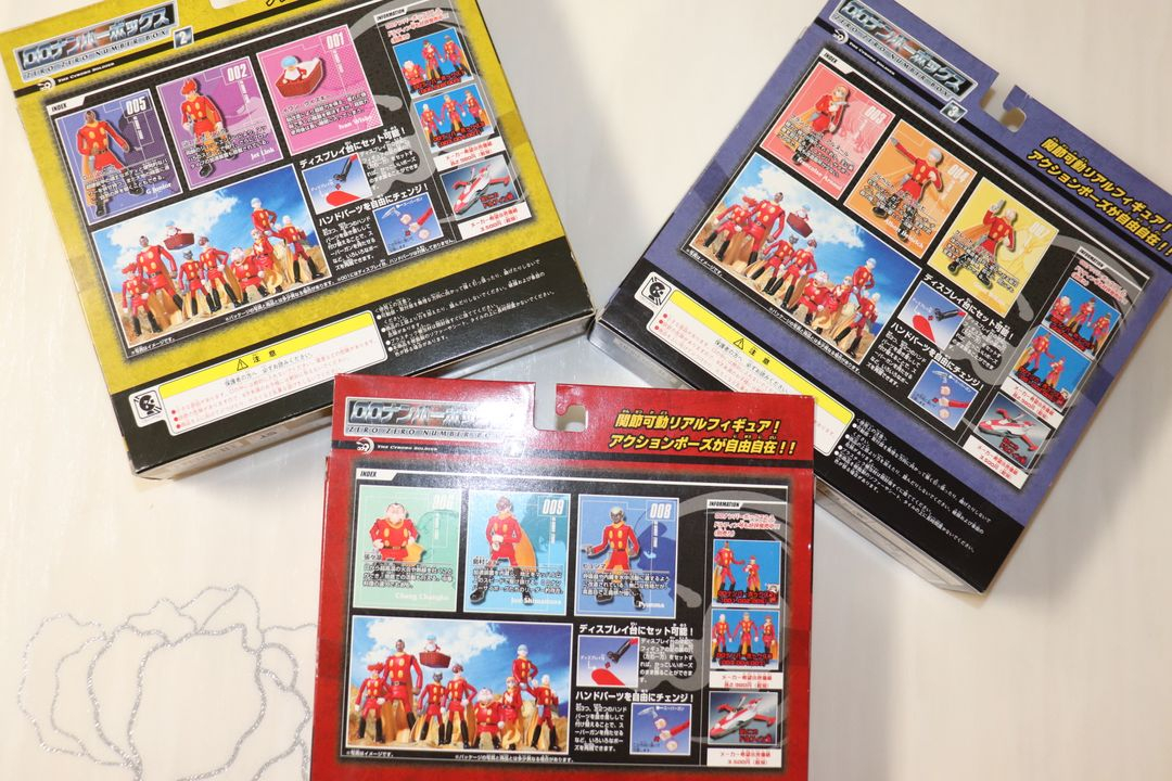 반다이 사이보그009 3종 박스세트 피규어--8