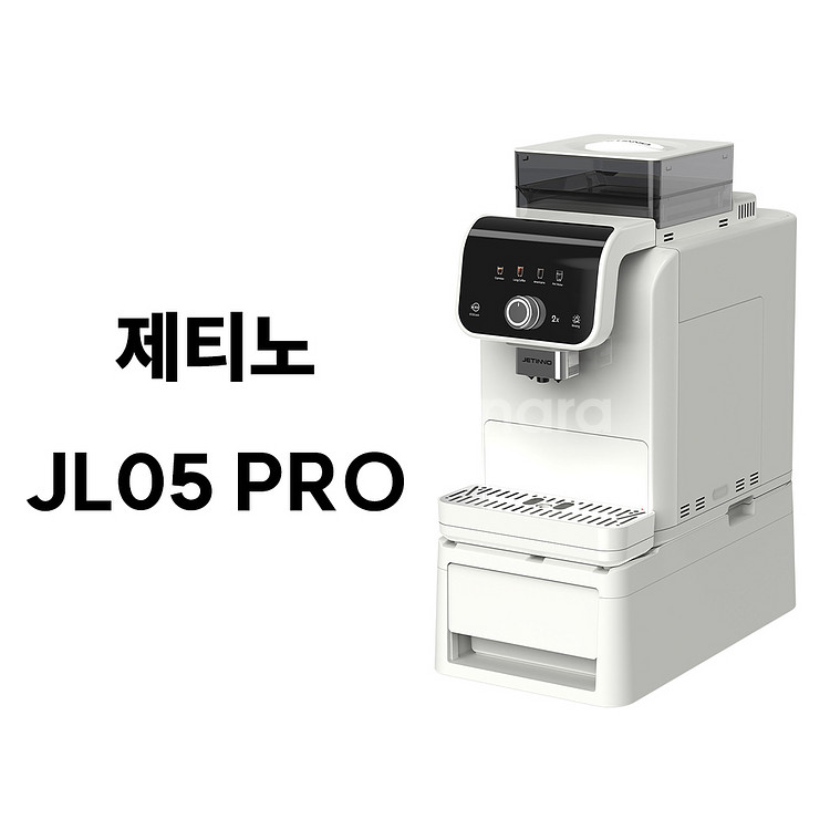 (새제품) 제티노 JL05 PRO 전자동 커피머신 판매--0