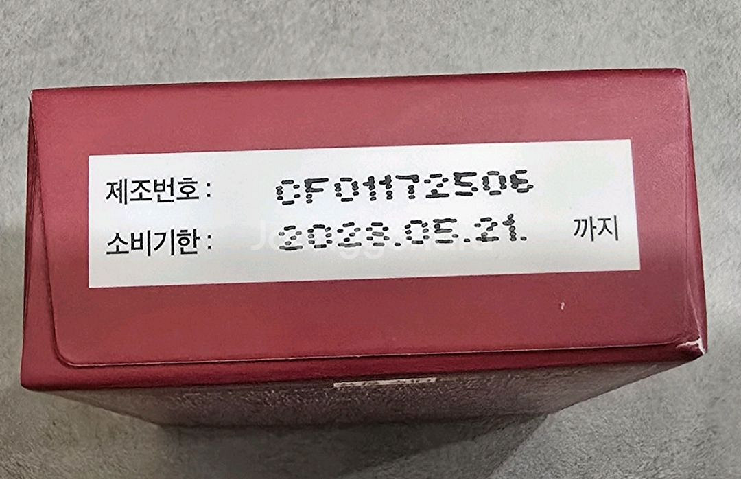 리포좀 글루타치온 필름 5개월분-6개--1