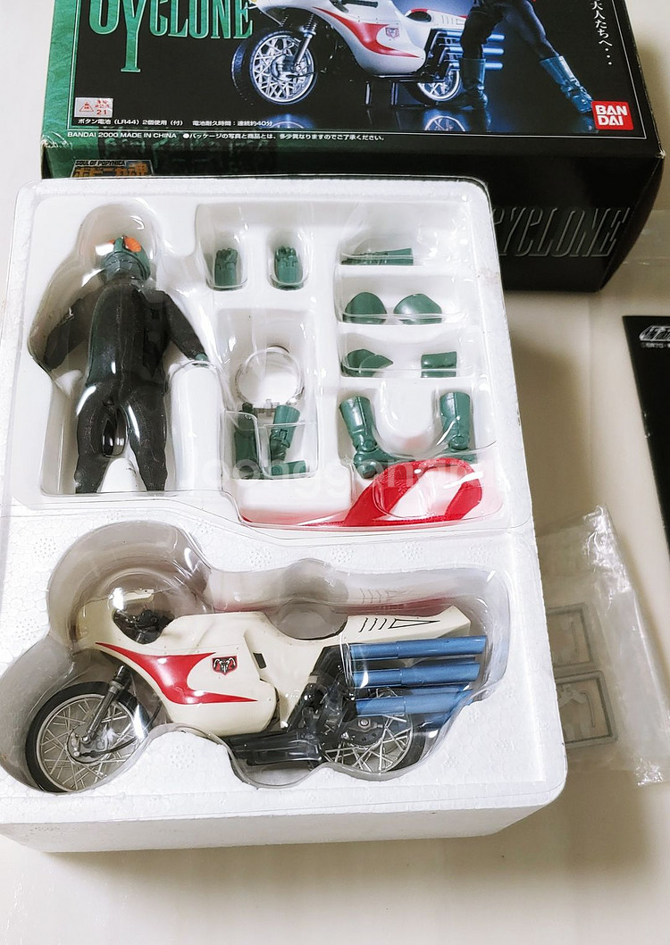 반다이 가면라이더 PX 02 초합금 피규어--6