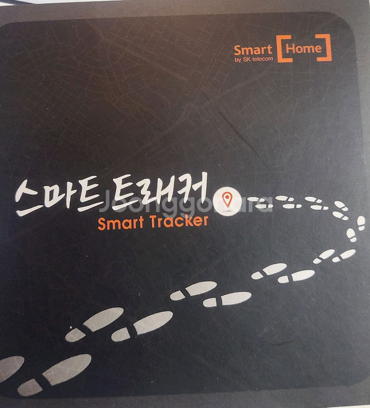 SKT 스마트 트래커 태그형 분실방지--1