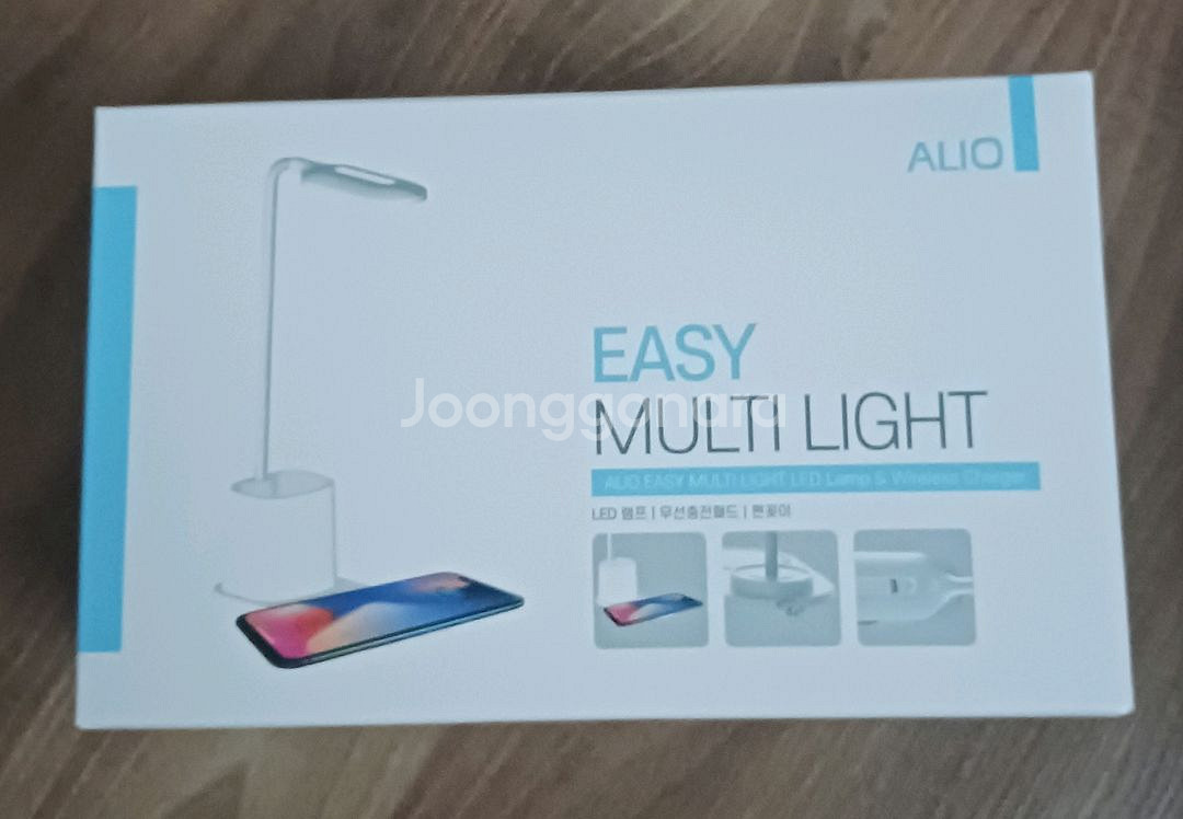 (새상품)ALIO EASY LED 램프--0