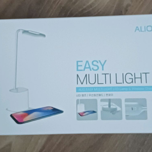 (새상품)ALIO EASY LED 램프