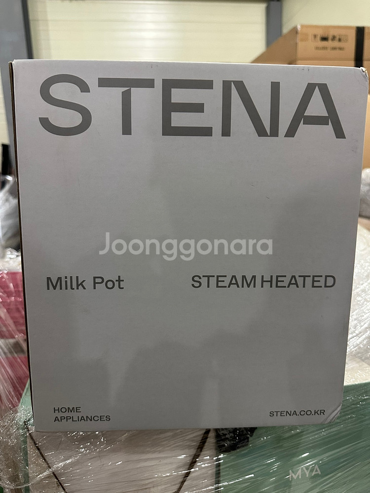 STENA 밀크팟 STENA200 가열식 가습기--0