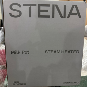 STENA 밀크팟 STENA200 가열식 가습기