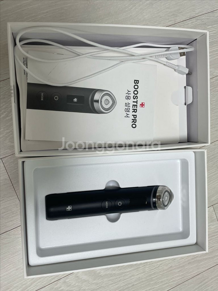메디큐브 에이지알 부스터프로--1