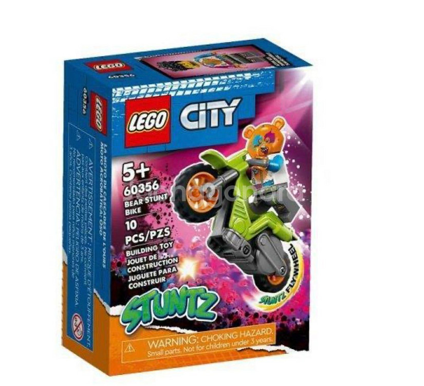 레고 스턴트 시리즈 60293, 60356 팝니다--1