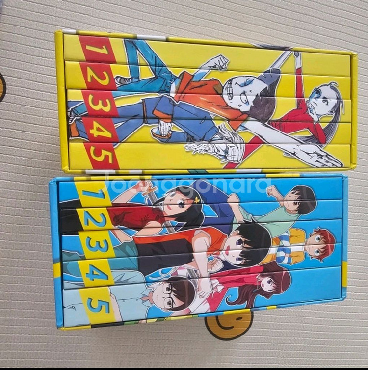 건방이의 건방진 수련기 초강력 수련기 새책--0