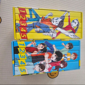 건방이의 건방진 수련기 초강력 수련기 새책