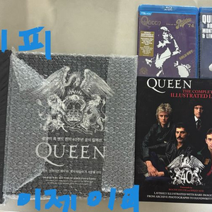 밴드 퀸 (Queen) 책(사진집, 가사집), 블루레이