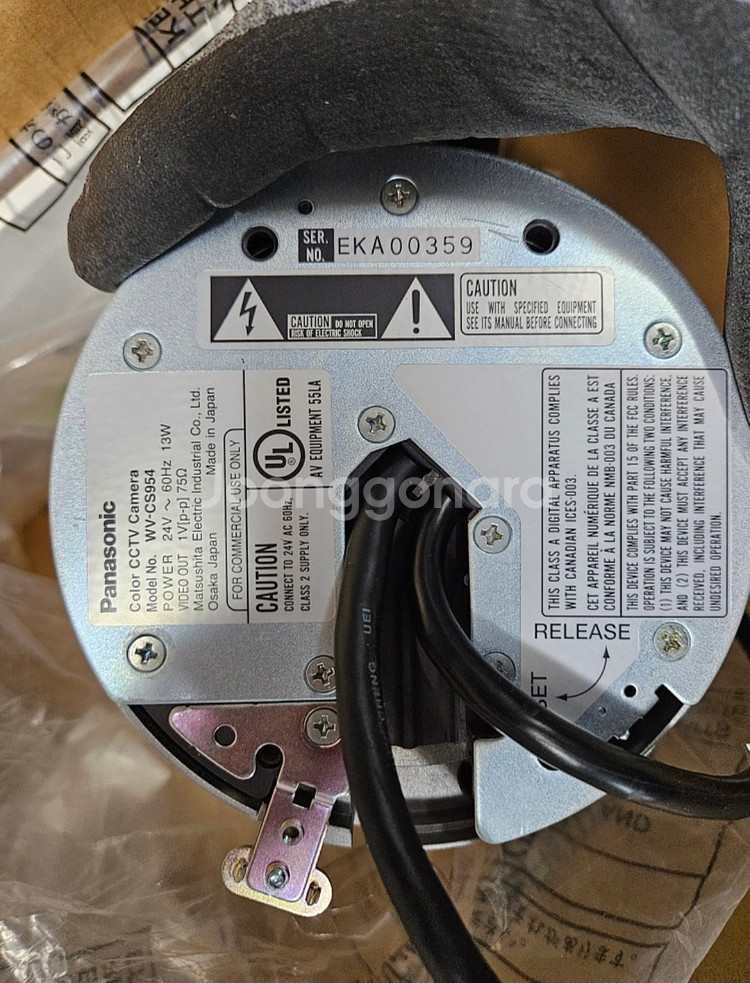 IP돔 카메라, PTZ 카메라 팝니다. CCTV 카메라--5