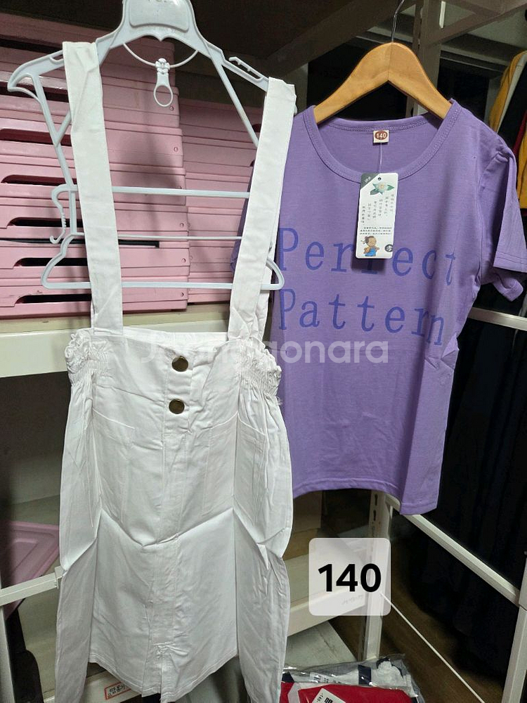 여아의류 상하세트 새상품 130~150--3