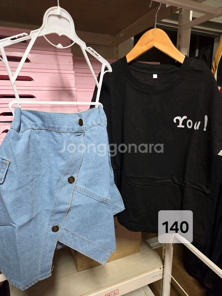 여아의류 상하세트 새상품 130~150--6