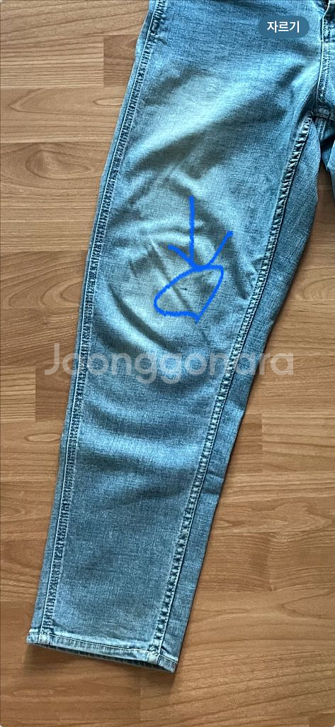 스파오 남자 청바지 74, 29인치 남성 데님 팬츠 진--5