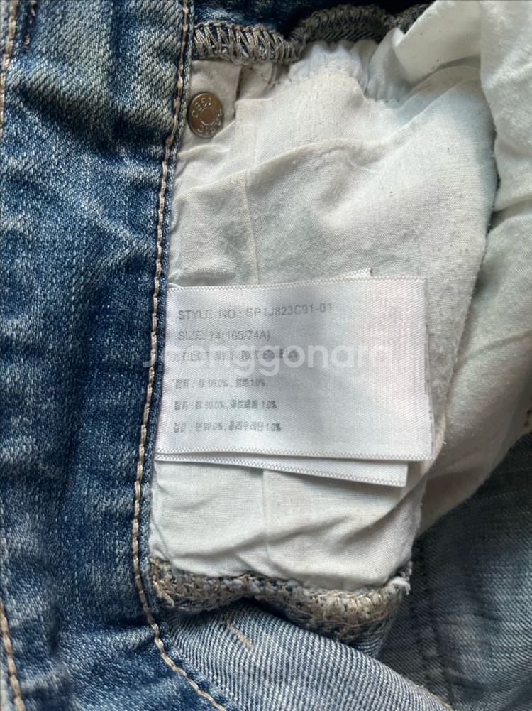 스파오 남자 청바지 74, 29인치 남성 데님 팬츠 진--4