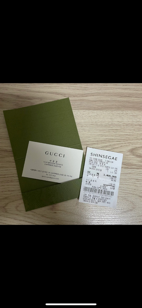 구찌 패드락 이미지