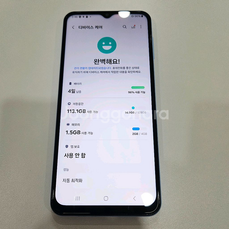 갤럭시 A23 128 무잔상S급 안산a23 안양a23--3