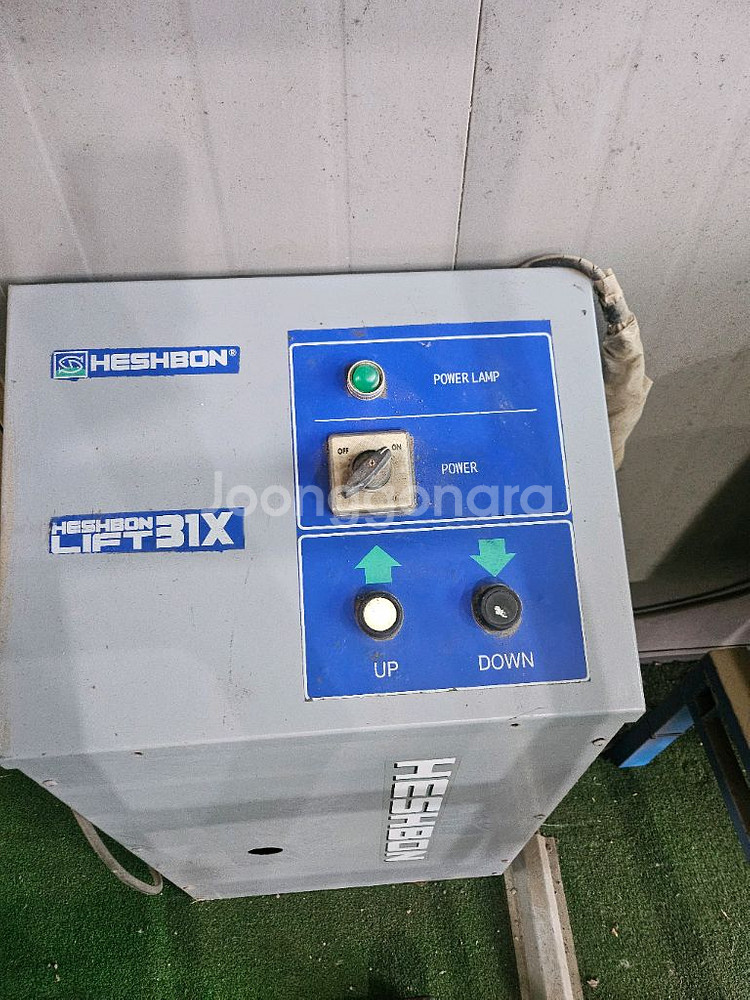 헤스본 저상형 자동차리프트--3