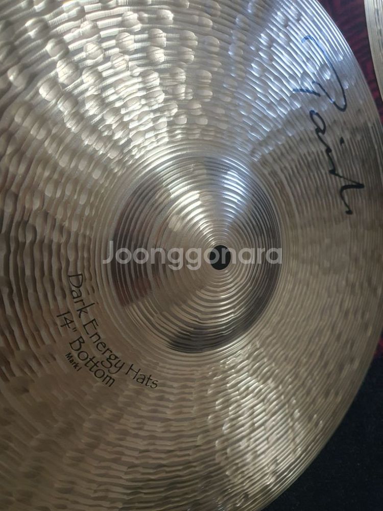 파이스테 다크에너지 마크 1 하이햇 심벌 paiste--6