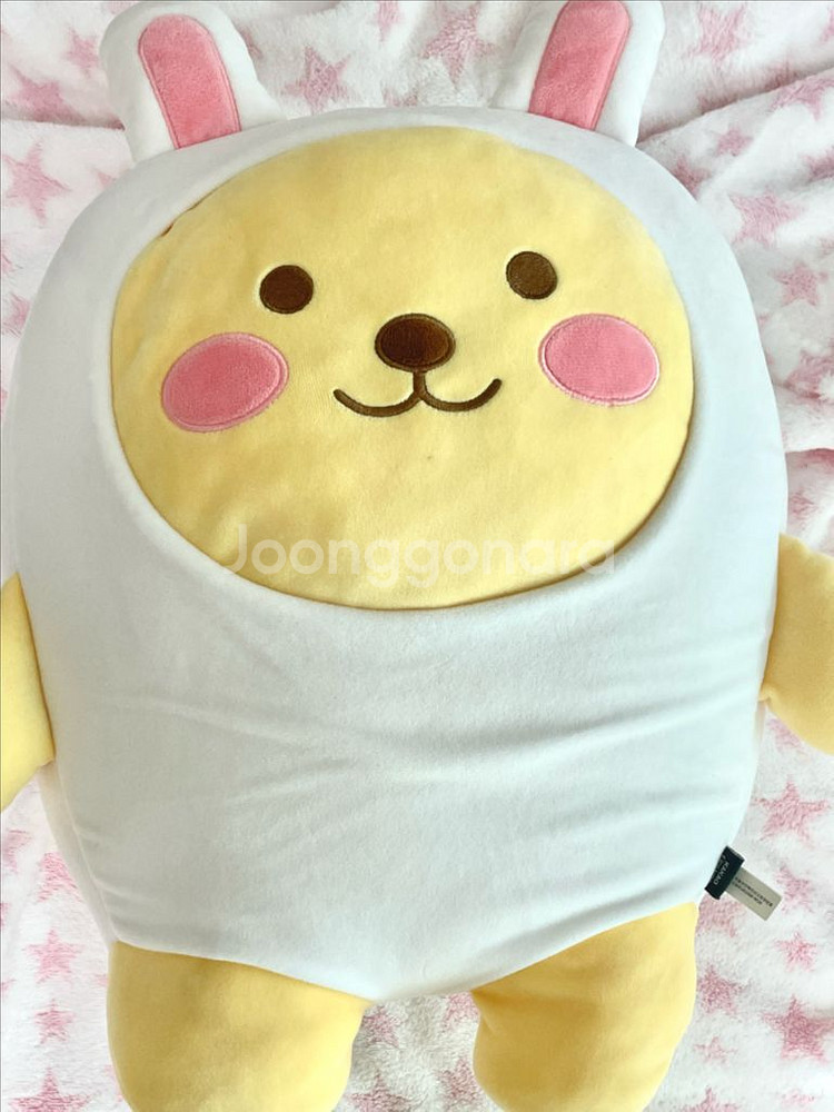 카카오프렌즈 리틀프렌즈 무지 대형 인형/대왕 바디필로우--0