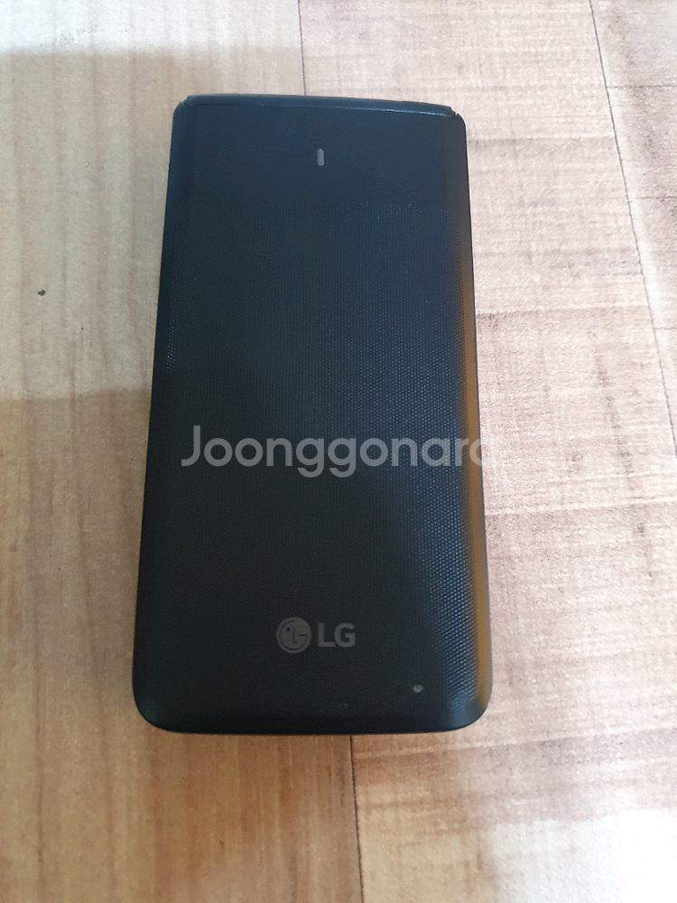 LG폴더1--0