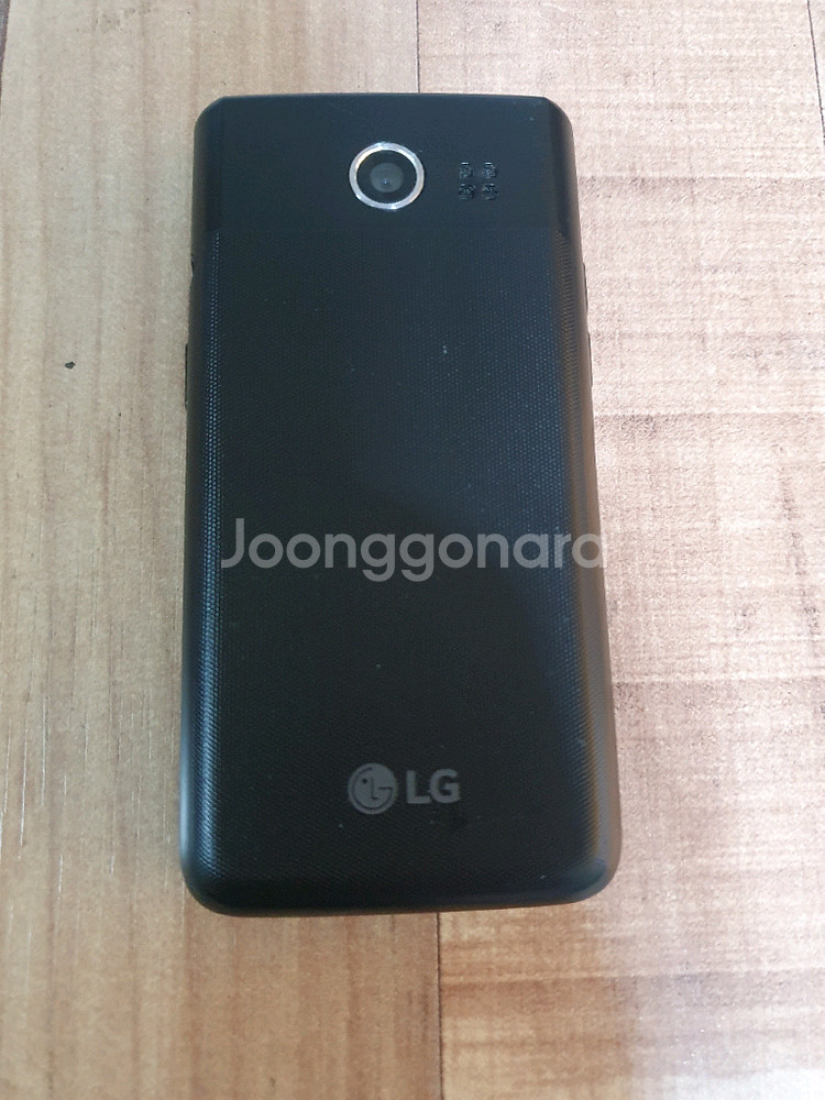 LG폴더1--1