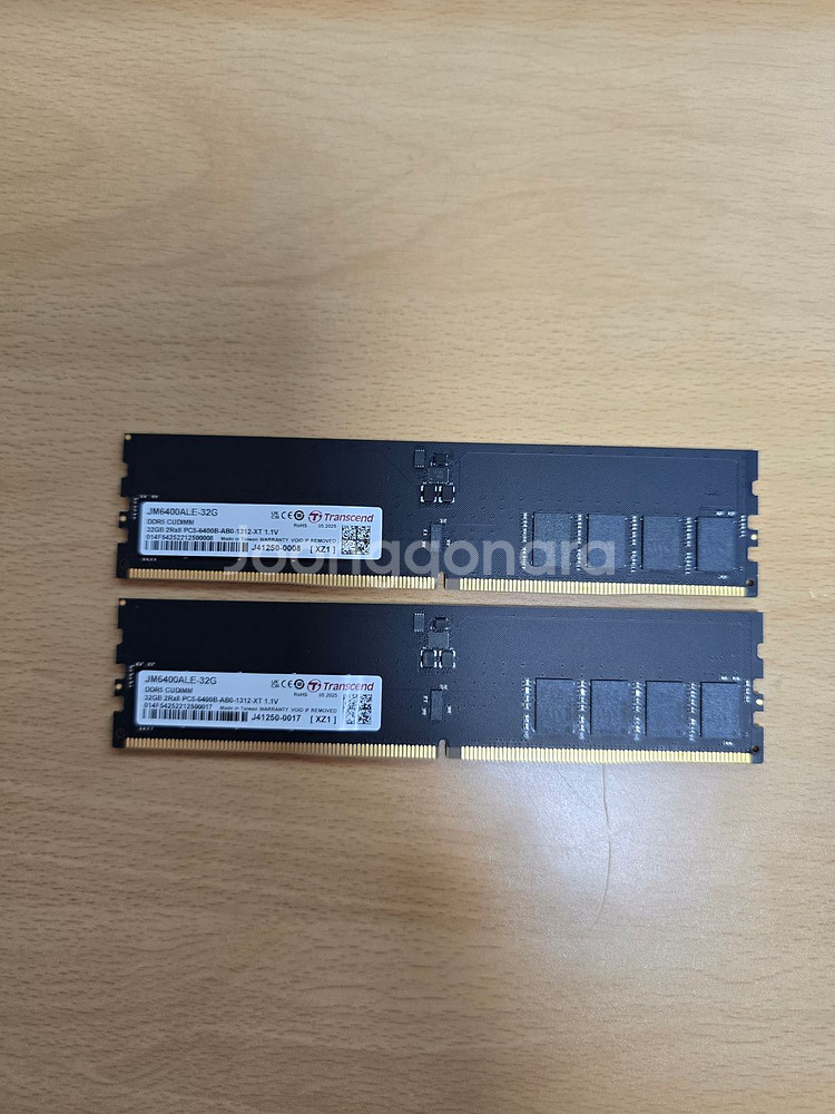 트랜샌드 DDR5 CUDIMM 64GB _6400Mhz--1
