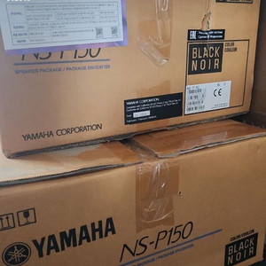 YAMAHA NS-P150 센터스피커 4조