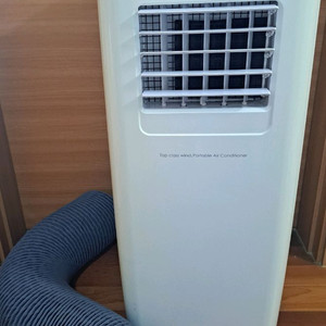 신일 대형 제습기겸 이동식 에어컨