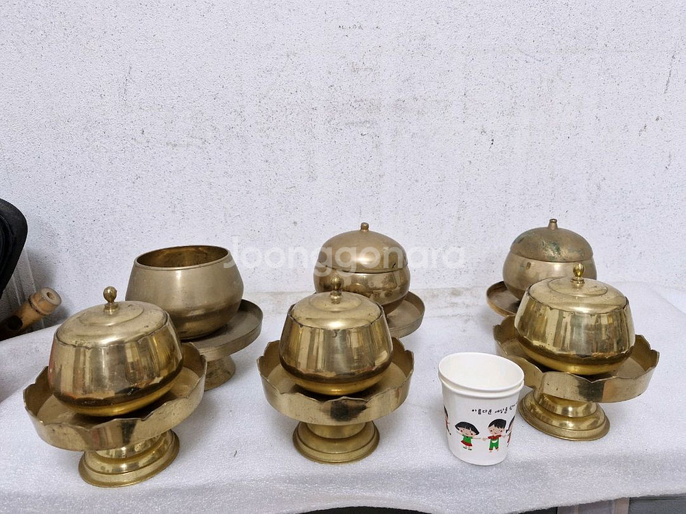 유기 불기 입니다--0