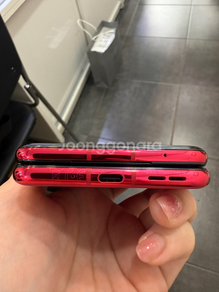 모토로라레이저40울트라 256GB 레드--3