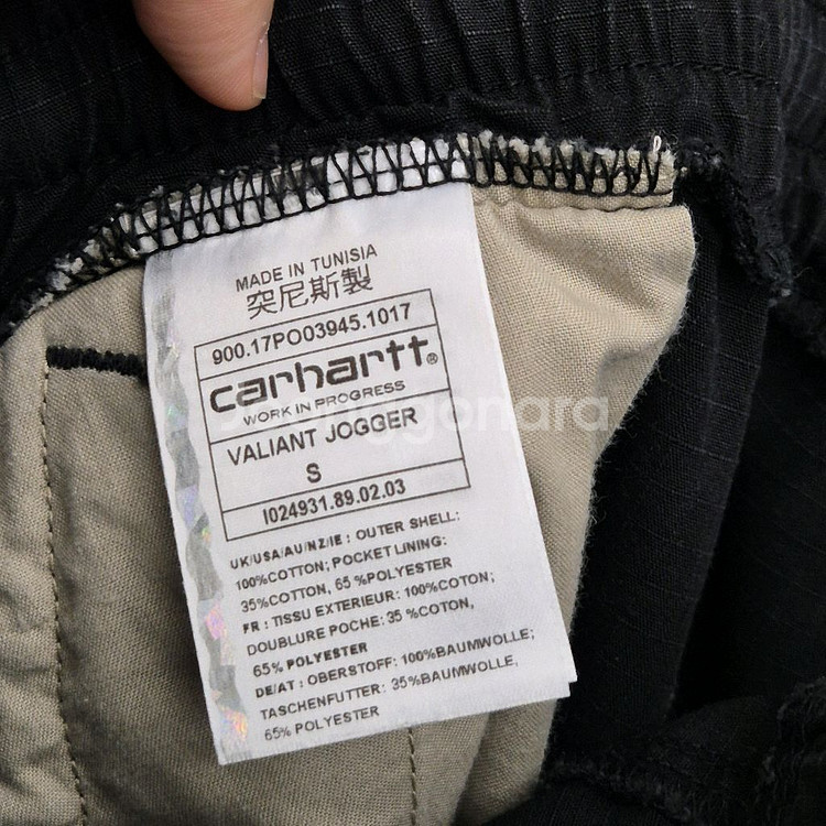 CARHARTT WIP / 조거팬츠 S--4