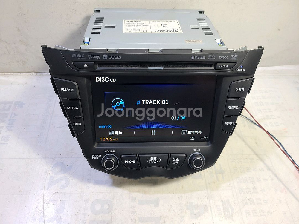 벨로스터 AVN 오디오 (96560-2V010)--9