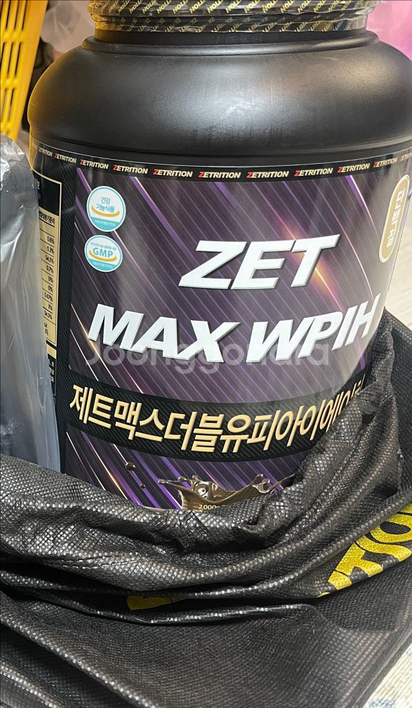미개봉) WPIH 단백질 헬스 보충제--0