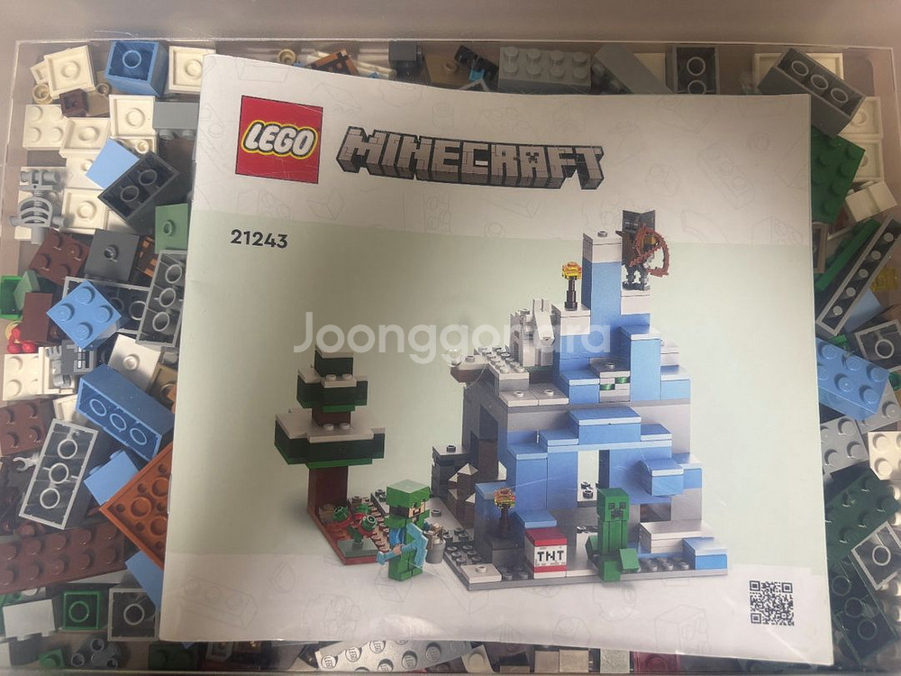 레고 마인크래프트 21243 팝니다--0