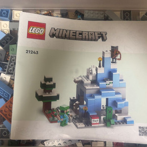 레고 마인크래프트 21243 팝니다
