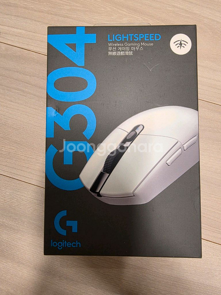 로지텍 G304 마우스--0