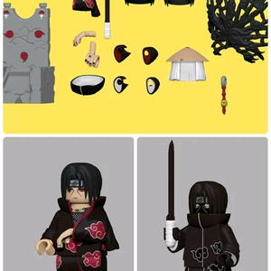 (구매) 레고 커스텀 sold 이타치