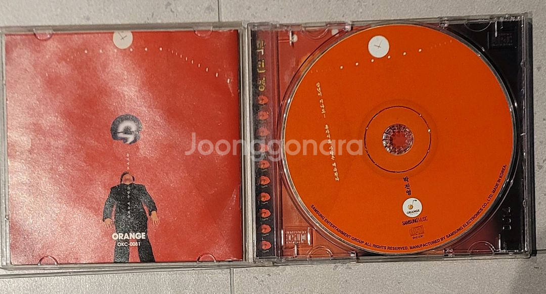 박진영 2앨범 3cd 일괄 팝니다--2
