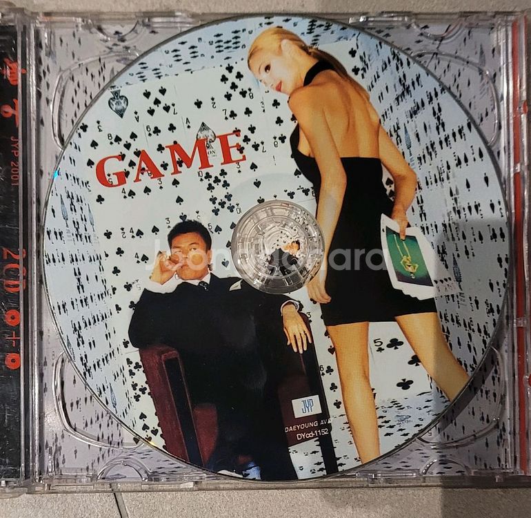 박진영 2앨범 3cd 일괄 팝니다--5