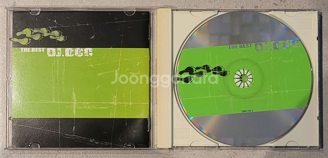 DJ DOC 베스트 앨범 CD--2