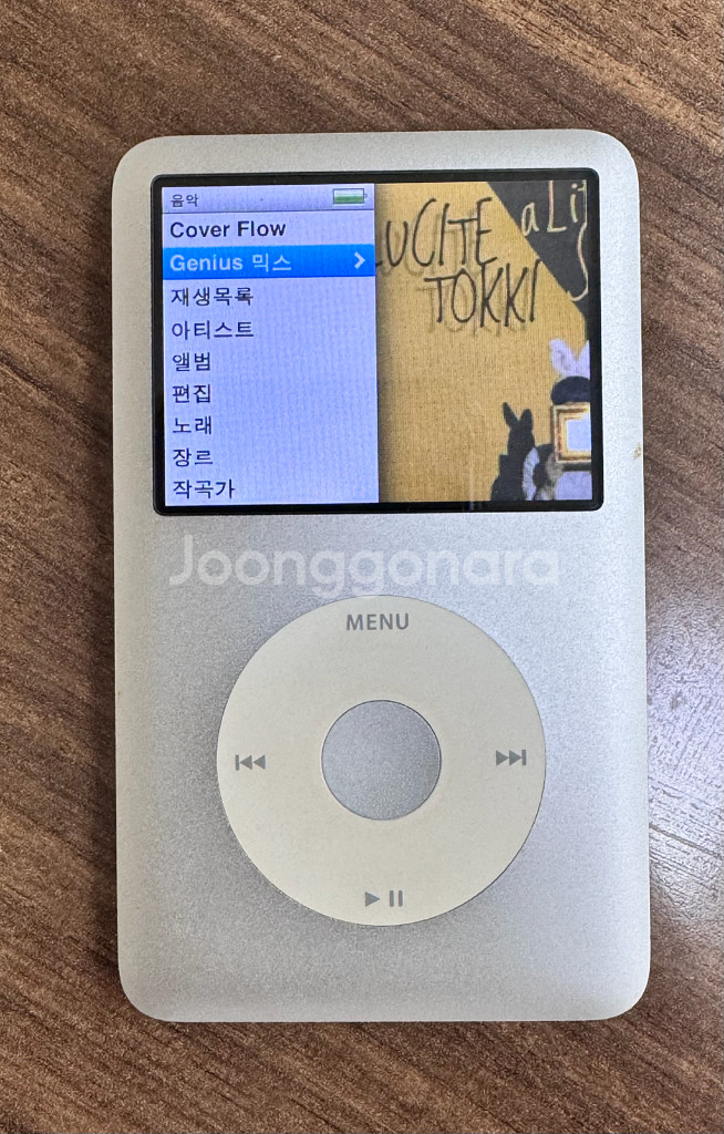 아이팟 클래식 160기가--0