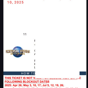 LA 유니버셜 할리우드 티켓 (8월 16일까지 사용)