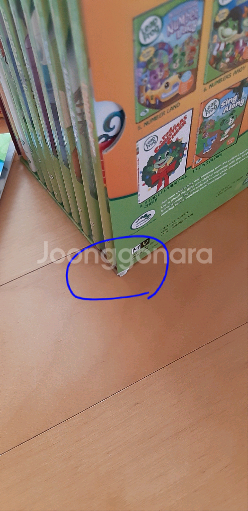 립프로그 DVD+CD 러닝 컬렉션 (19종)--3