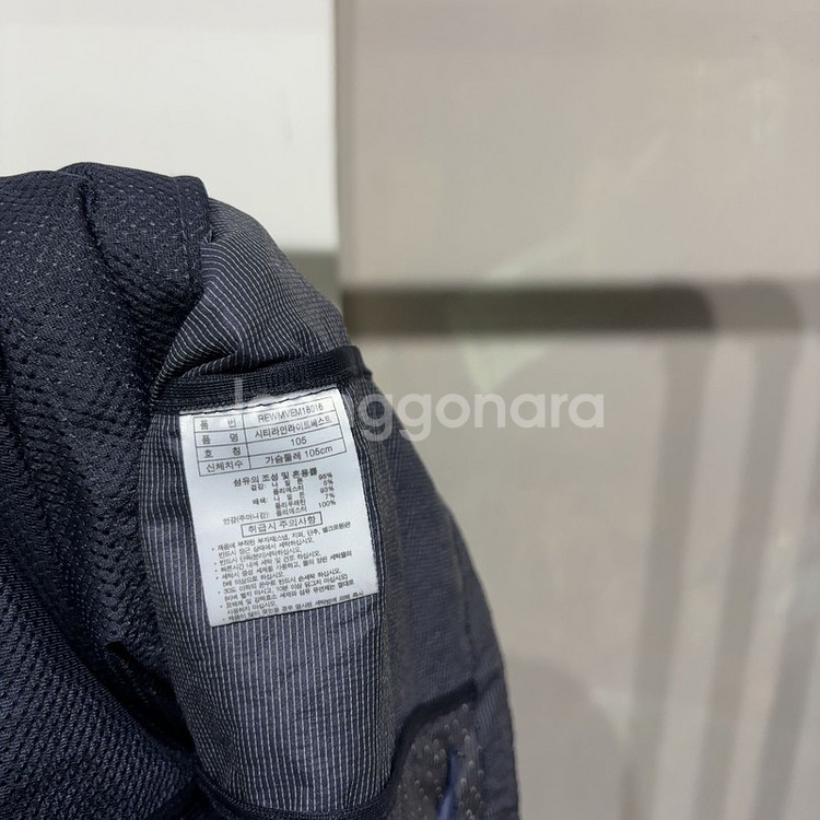 (105) 레드페이스 등산 아웃도어 바람막이 조끼베스트--4