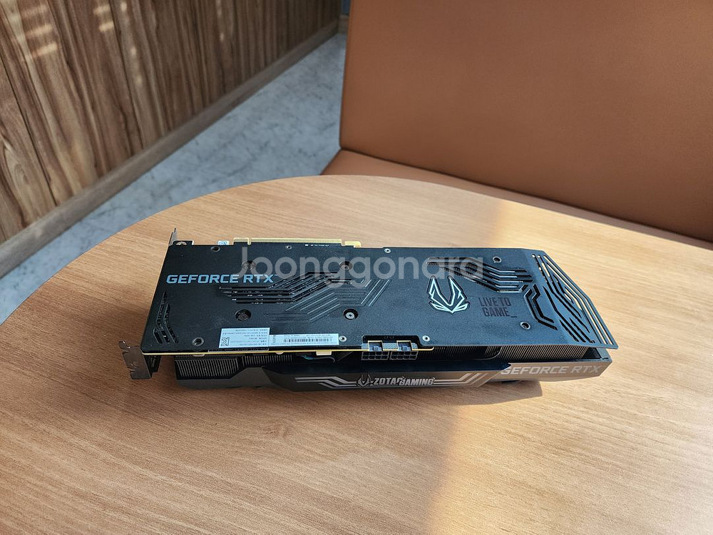 조텍3070ti 트리니티그래픽카드--1