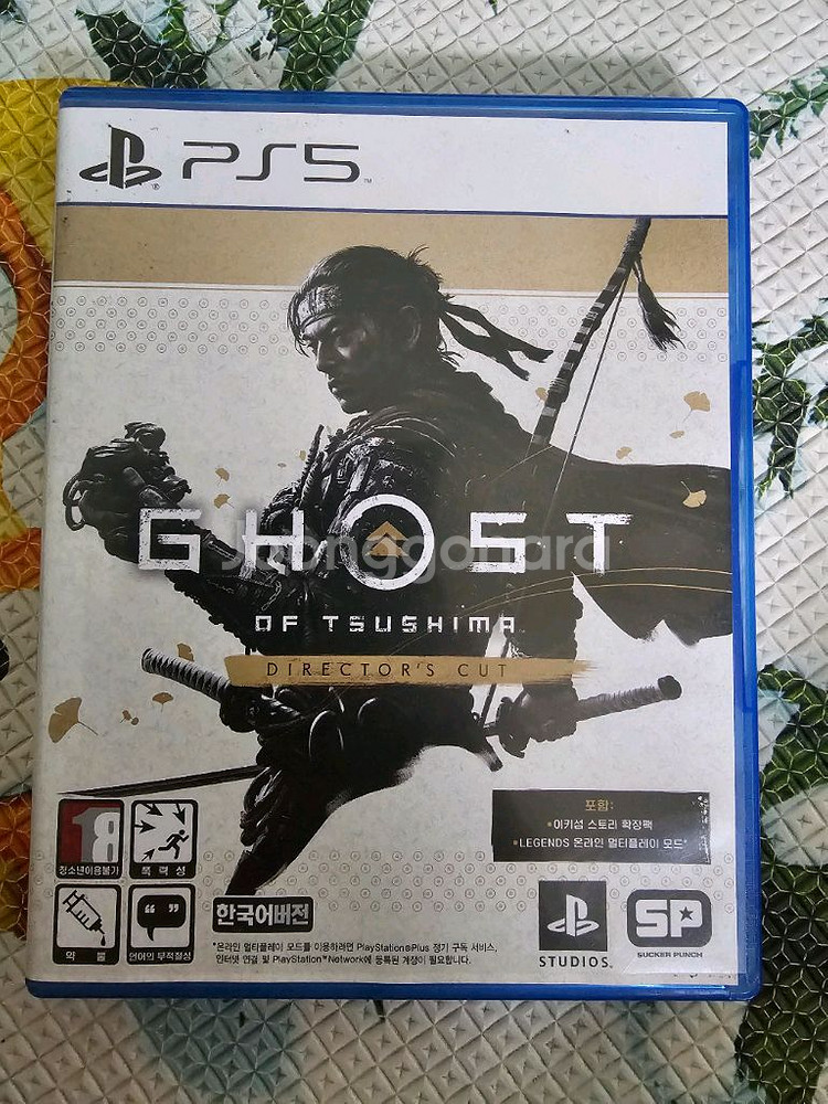 고스트 오브 쓰시마--0