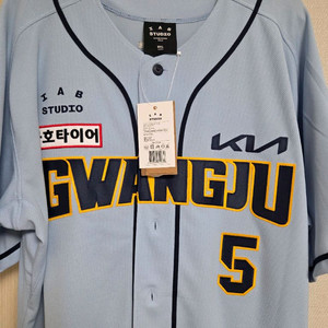 기아타이거즈 광주유니폼 김도영 115