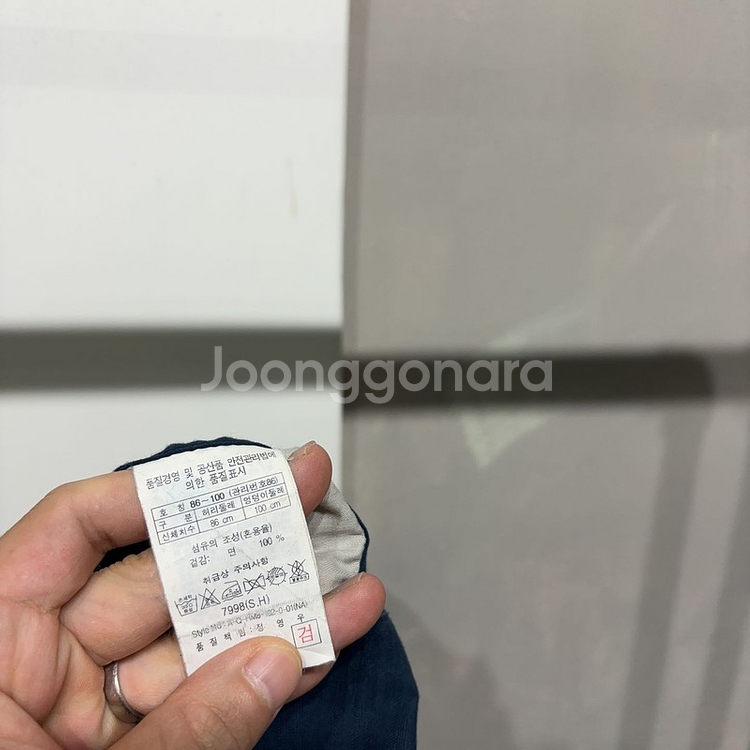 (32~33인치) 헨리코튼 캐주얼 클래식 면반바지--6